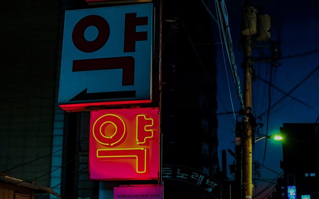 Photo SEO vs AI Search