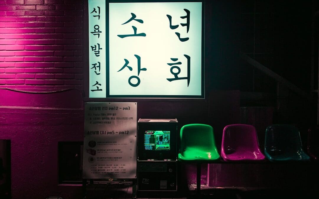 Photo On-Page SEO Tactics